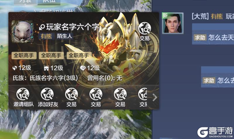【挖宝年度大返场】回来吧！我最爱的时装！