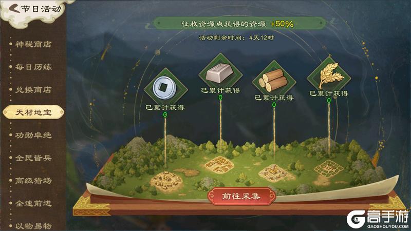 【活动爆料】阶前梧影动，一夜听秋声