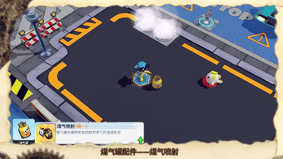 【S46启示录赛季】更新内容爆料第二弹