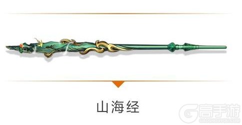 《台球世界》第32届万人大奖赛，即将开赛~