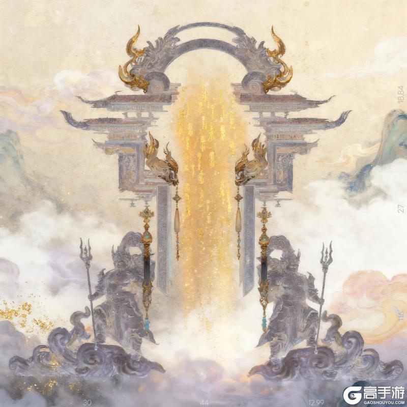 《妄想山海》“ 误闯天家 ”
