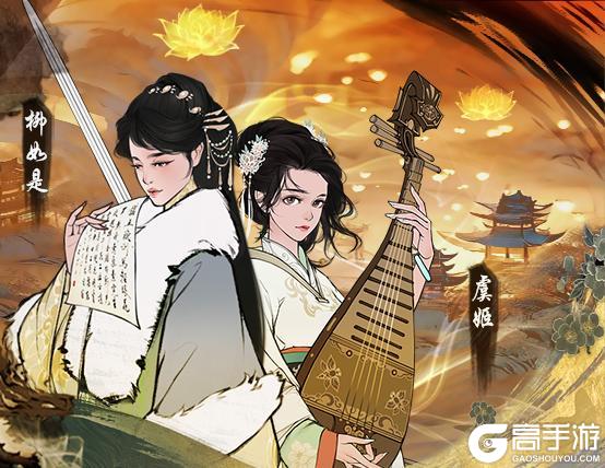 【🎉 师恩似海·江湖同庆】教师节专属礼包已送达，请掌门查收！