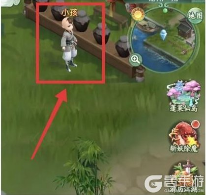 《仙剑奇侠传：新的开始》隐藏成就攻略：1隐藏+4彩蛋全流程攻略详解