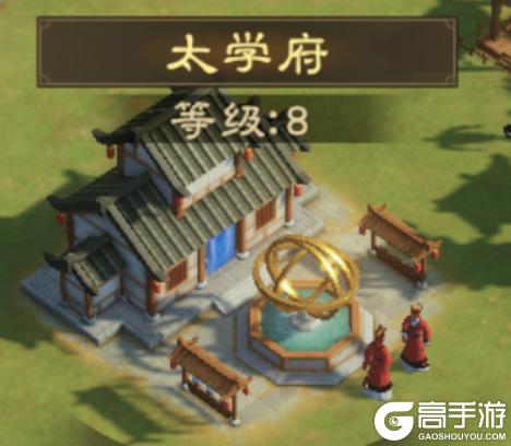 建攻略丨建筑升级思路最优解！开荒不踩坑！
