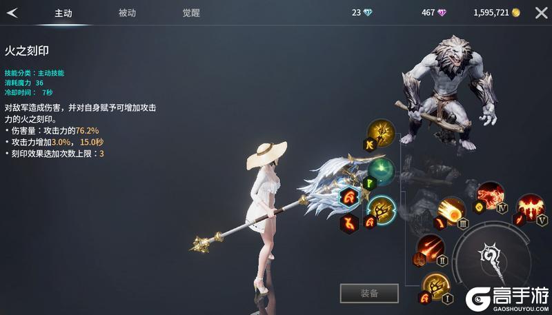 零度曙光萌新武器推荐
