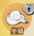 迷你勇士