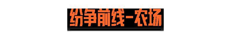 《暗区突围》暗区日历丨倒计时4天！记得领取免费十连！