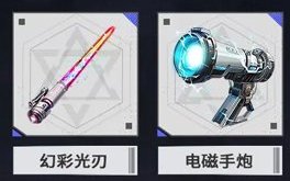 《绯色回响》角色攻略：卡琳卡角色技能&搭配详解