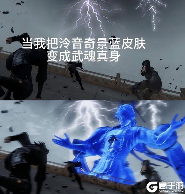 《一梦江湖》才华横溢的少侠勇闯武侠世界！