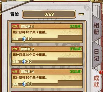 魔法祈幻界
