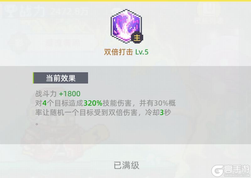 风之海岸