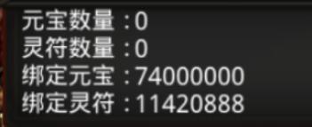 龙之觉醒