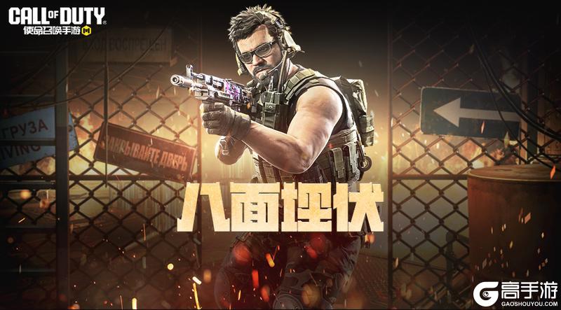 即使八面埋伏也无法困住身经百战的厨艺大师!