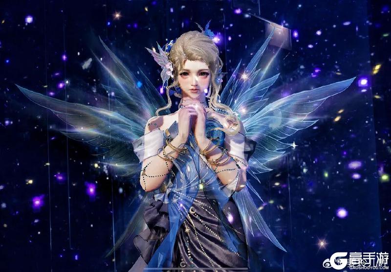 《明日之后》穿上万籁星夜是废土主理人！