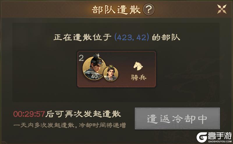 操作攻略 | 先杀C位再控场，教你3步瓦解敌军防线！