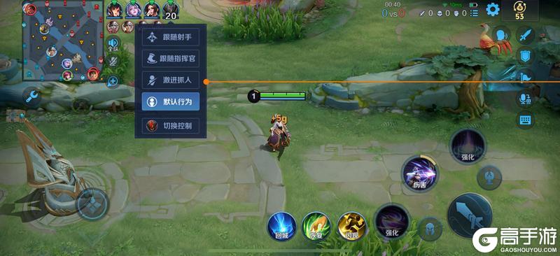 《王者荣耀》9月17日抢先服S41赛季版本更新公告