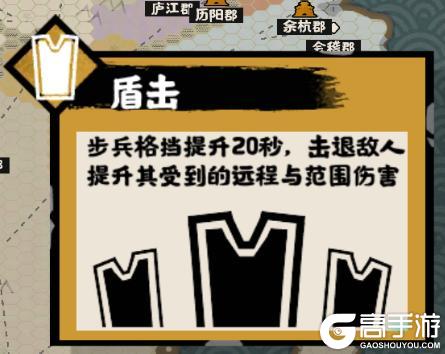 《无悔华夏》隋末乱世势力详解：李密、王世充、李轨等势力即将登场！