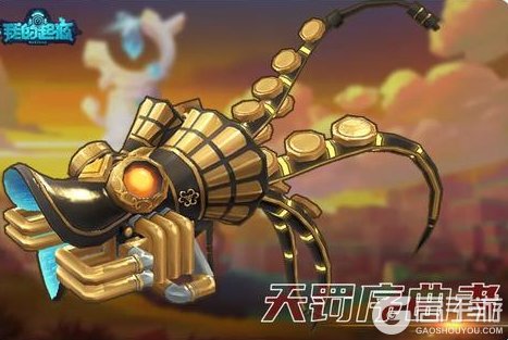 《我的起源》抢先爆料 | 时光挑战 新宠物 符文等级及技能效果揭秘！