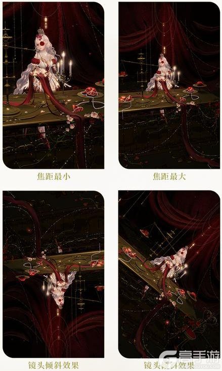《闪耀暖暖》全新3D写真置景系统【趣景成相】玩法详解