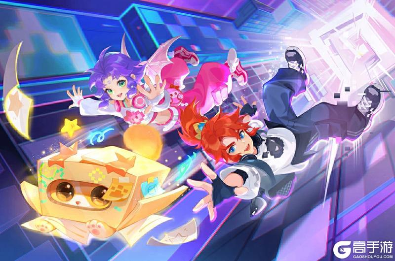 《梦幻西游》2025年09月10日维护公告
