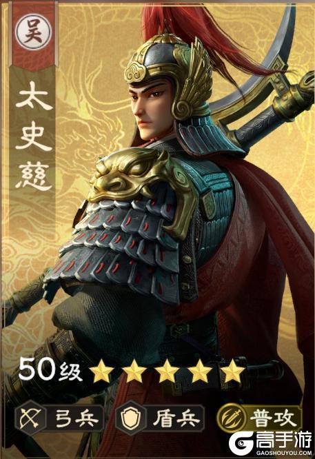 《偃武》武将攻略：甘宁实战特性、技能解析&阵容搭配推荐！