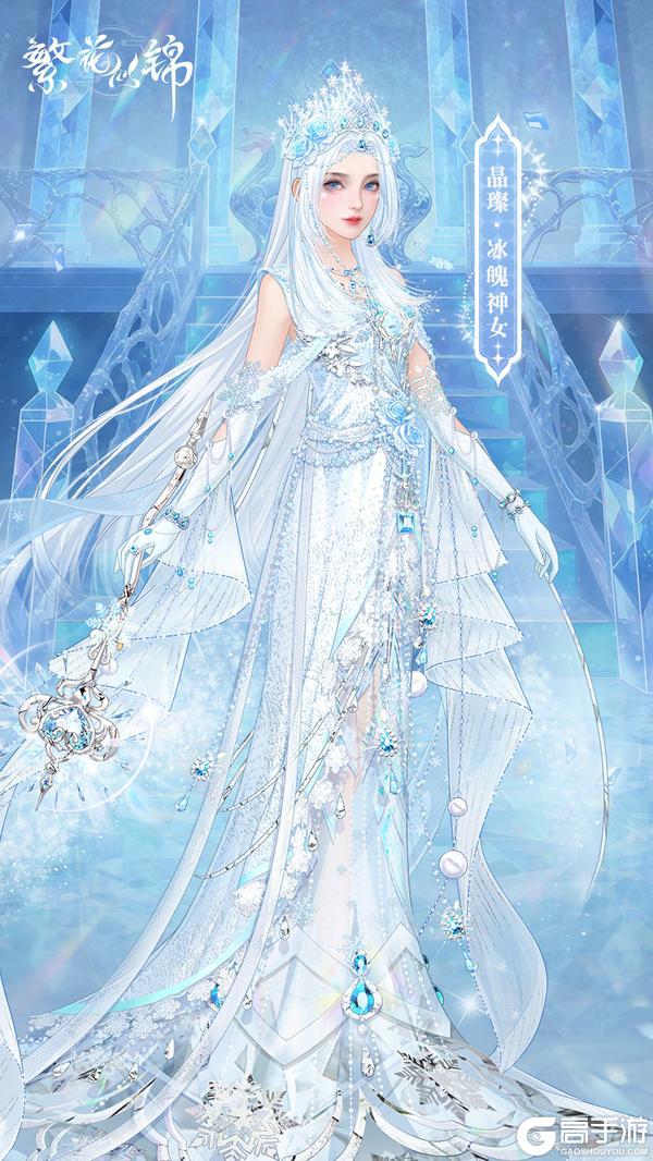 《繁花似锦》仙裳鉴赏 | 晶璨之光