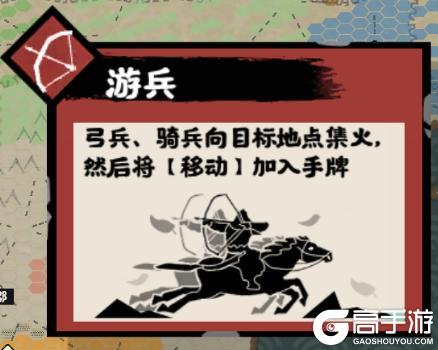 《无悔华夏》隋末乱世势力详解：李世民、萧铣、刘武周等势力即将登场！