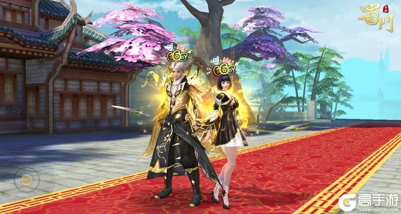 《蜀门》减负轻松上阵，逍遥服【焚天】现已开启！