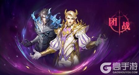 《斗罗大陆：猎魂世界》1.2版本「天斗争霸」已正式开启，安利宗门抽觉醒券