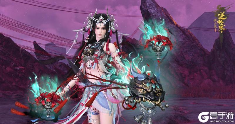 《遇见逆水寒》9月4日更新公告