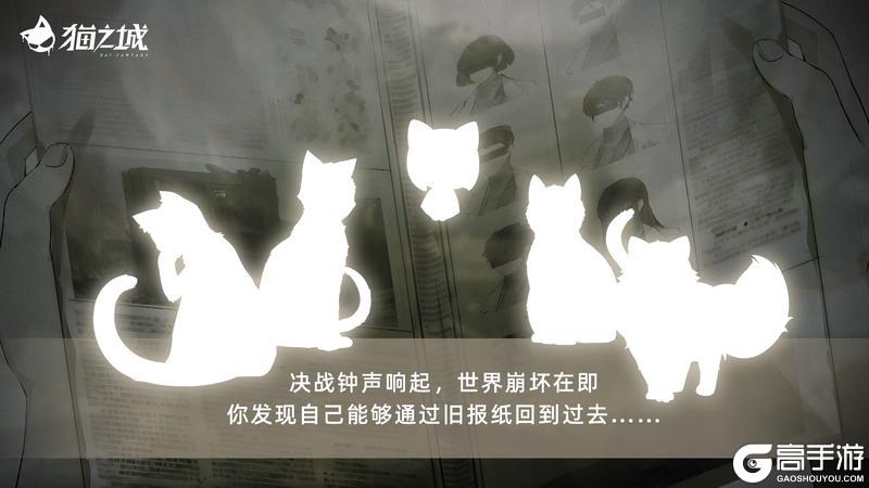 📰版本预告 | 活动故事