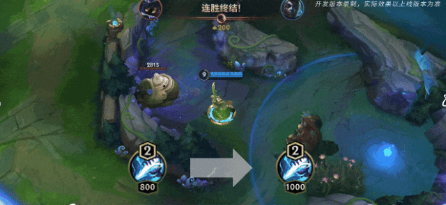《英雄联盟手游》新英雄虚空之眼 维克兹免费领！终极对决模式今日火热开启