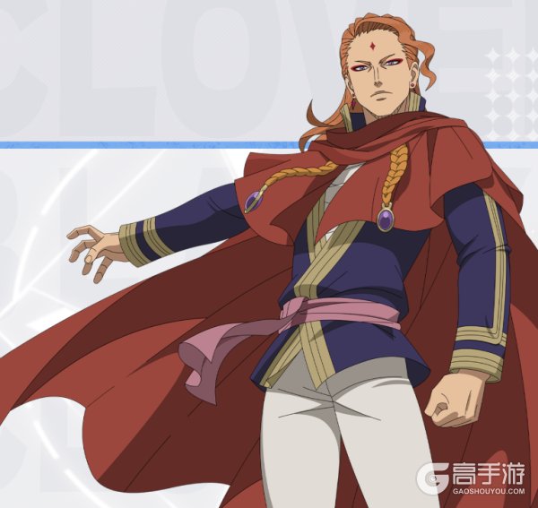 黑色四叶草魔法帝之道主要角色介绍