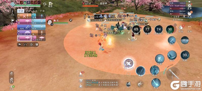 《天涯明月刀手游》联动十人本恶人谷普通难度通关详解
