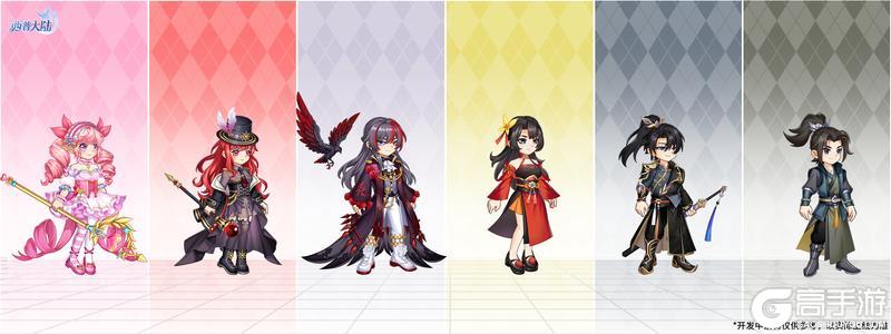 《西普大陆》9月29日版本前瞻|神魄联动开启，与你共赴周年庆典