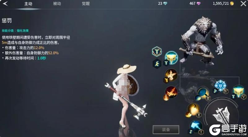 零度曙光萌新武器推荐