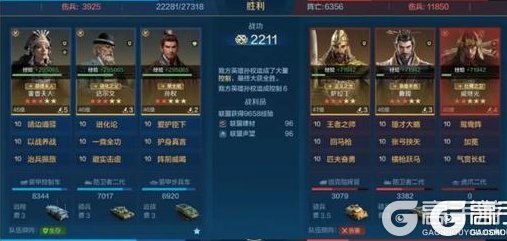 《世界启元》「女中豪杰」卡包配队攻略：奢香夫人、维多利亚配队推荐！
