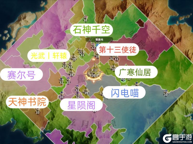 龙石前线丨「古树新生」激战升级！联盟终极对决一触即发！