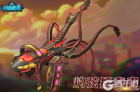 《我的起源》抢先爆料 | 时光挑战 新宠物 符文等级及技能效果揭秘！
