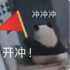 《冒险小分队》【研发手记】当二次元山海经遇见国风非遗~