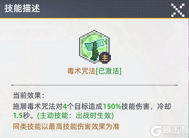 风之海岸