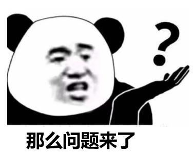 【山海经奇谈异事】嘲风:叠吉祥BUFF的镇宅瑞兽