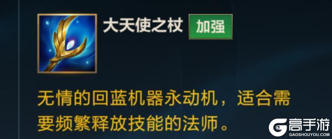 《英雄联盟手游》听说，80%的召唤师都是第一种乱斗选手？