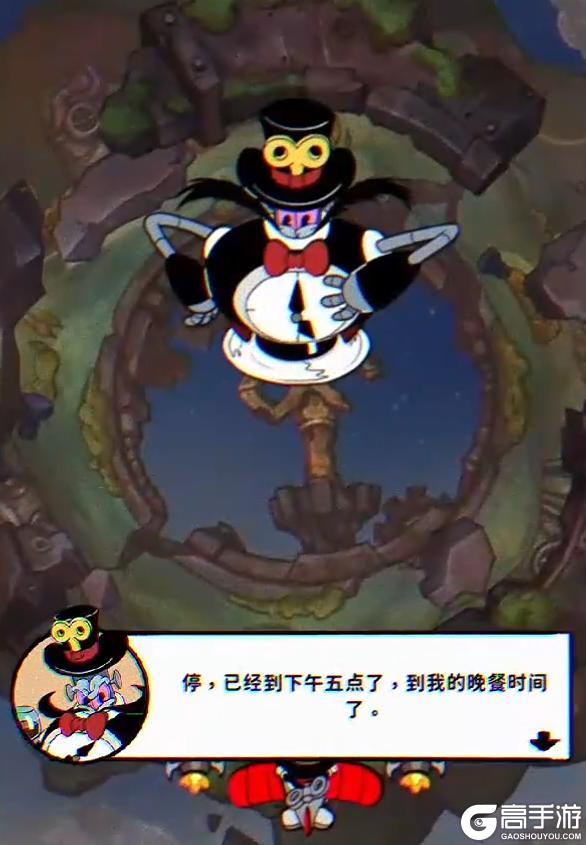 《发条总动员》BOSS攻略：时间魔术师「克洛诺斯」打法机制详解！