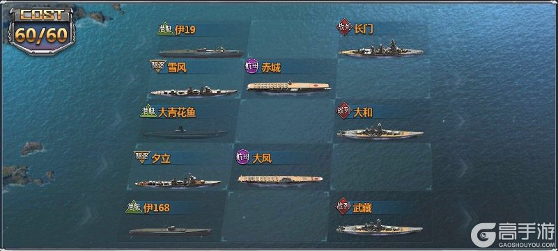 神奇水域