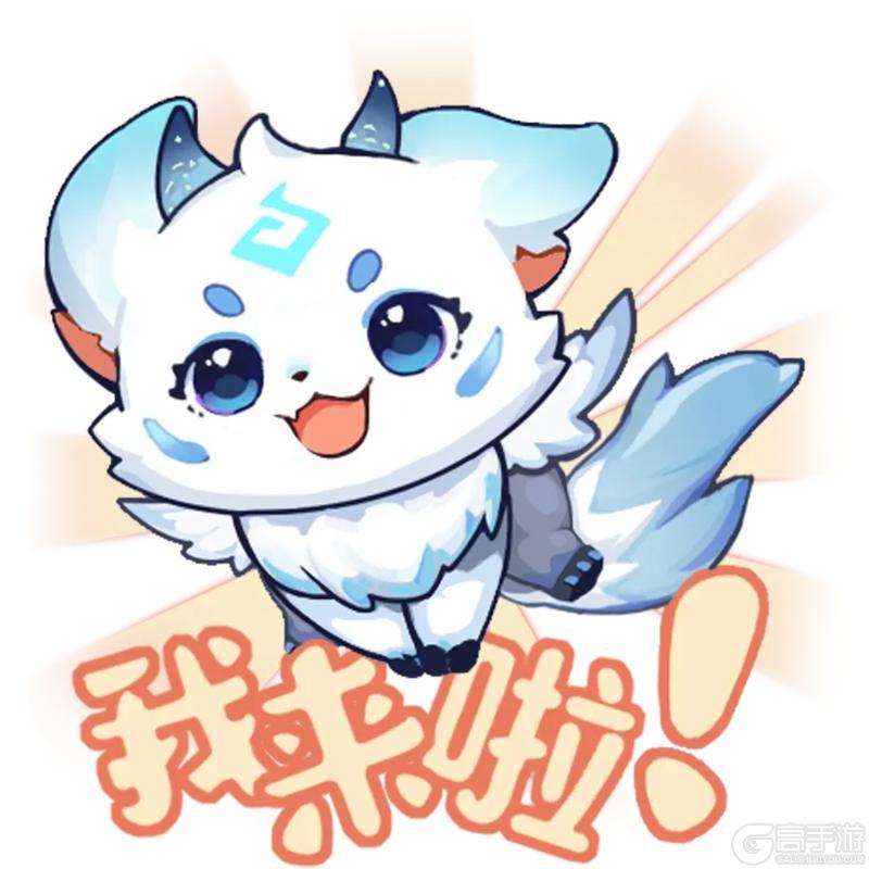 《斗罗大陆猎魂世界》1.2版本「天斗争霸」福利活动，地区魂兽曝光！
