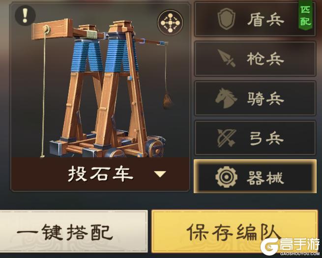 操作攻略 | 先杀C位再控场，教你3步瓦解敌军防线！