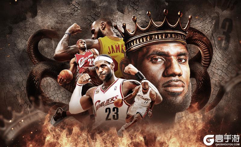 《NBA篮球大师》典藏天神詹降临篮大 带你欢度八天长假！