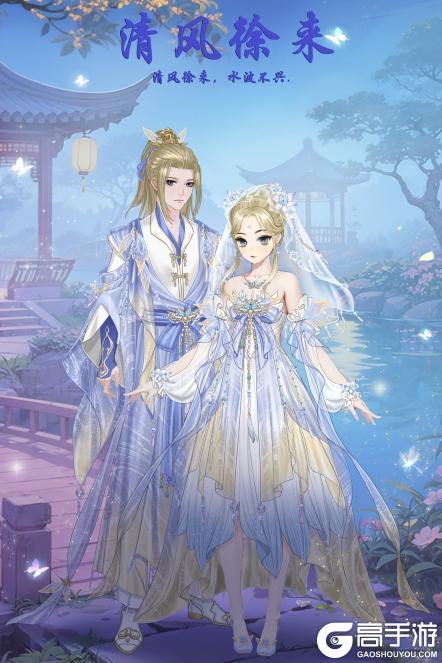 《熹妃Q传》9月25日版本更新公告