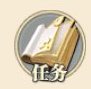 萌妖来袭